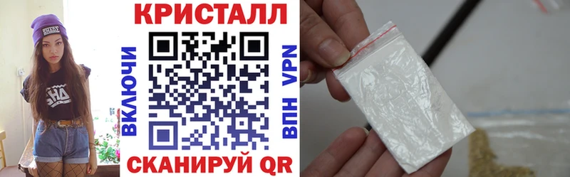 АМФЕТАМИН VHQ  Королёв 