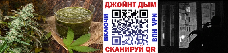 Cannafood конопля мега как зайти Королёв