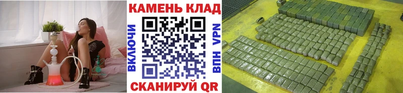 Гашиш Изолятор  OMG маркетплейс  Королёв 