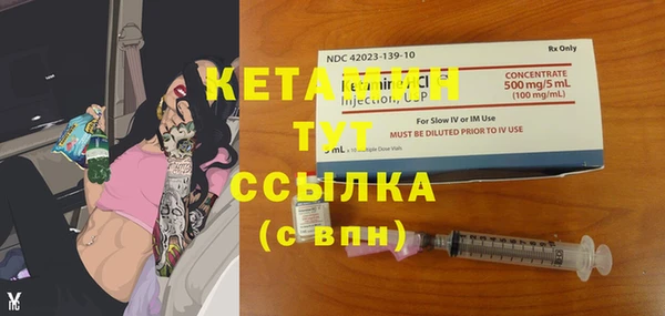 а пвп мука Ханты-Мансийск