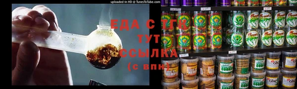 СК Михайлов