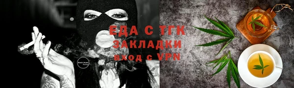 хмурый Михайловка