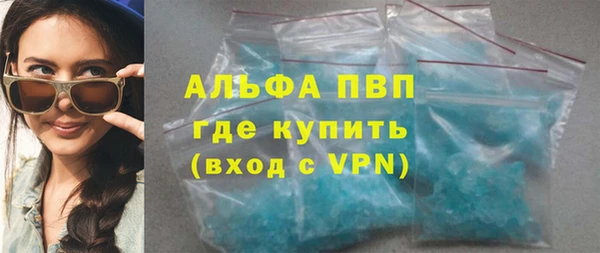 а пвп мука Ханты-Мансийск
