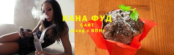 а пвп мука Ханты-Мансийск