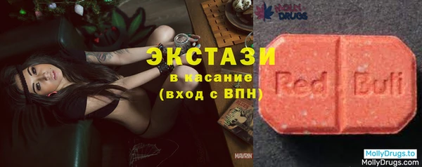 прущая мука Володарск