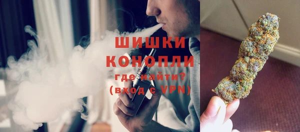 а пвп мука Ханты-Мансийск