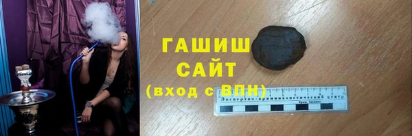 меф VHQ Фурманов
