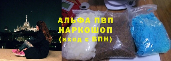 СК Михайлов