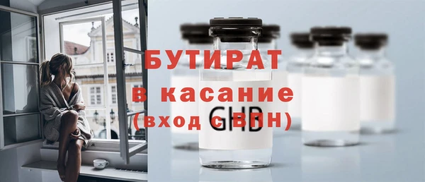 а пвп мука Ханты-Мансийск