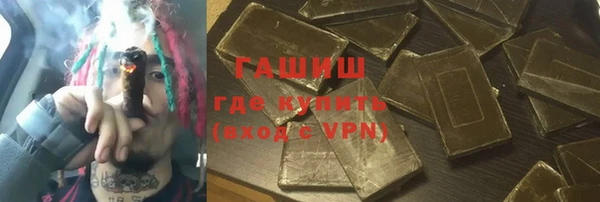 а пвп мука Ханты-Мансийск