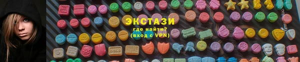 а пвп мука Ханты-Мансийск