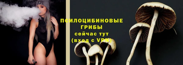 меф VHQ Фурманов