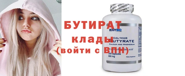 а пвп мука Ханты-Мансийск