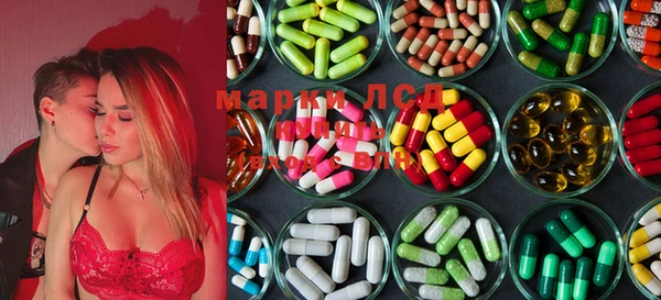 меф VHQ Фурманов