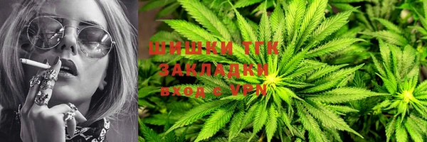а пвп мука Ханты-Мансийск