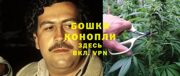 метамфетамин Хадыженск