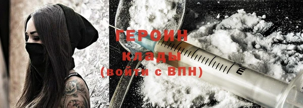 спиды Михайловск
