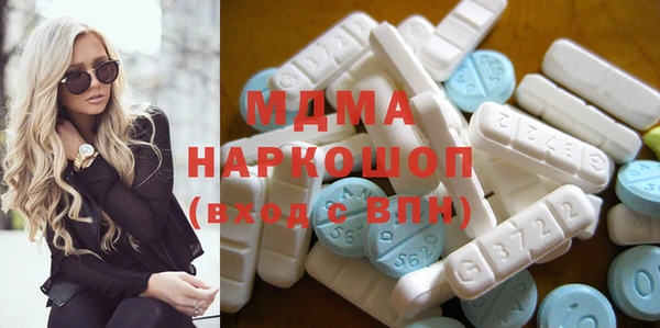 а пвп мука Ханты-Мансийск