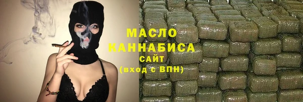 меф VHQ Фурманов