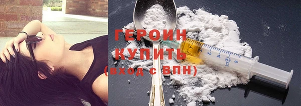 а пвп мука Ханты-Мансийск
