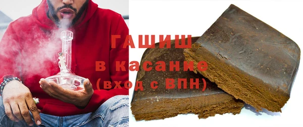 а пвп мука Ханты-Мансийск