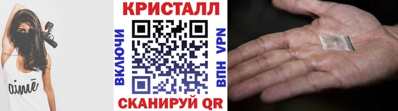Первитин Декстрометамфетамин 99.9% Королёв