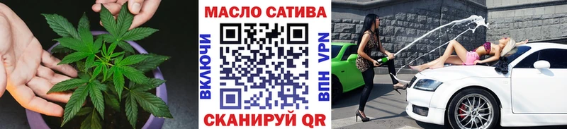 купить   Королёв  ТГК вейп 