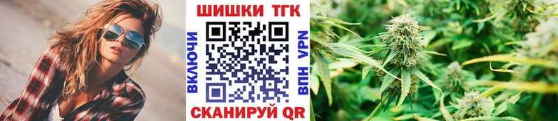 Каннабис Bruce Banner  Королёв 